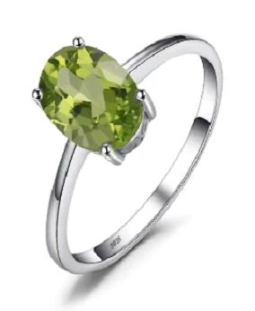 Bague Péridot En Argent 925 1 Bague Péridot En Argent 925