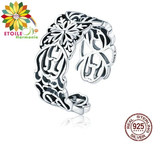 Bague Fleur De Vie Harmonie En Argent Sterling 925 1 Bague Fleur De Vie Harmonie En Argent Sterling 925